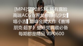 护士骚老婆无套抽插