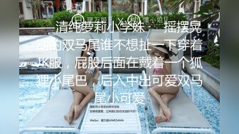 STP31448 离异单身淫荡小姨为了满足兽欲勾引刚成年外甥和自己在沙发上做爱