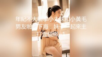 【新片速遞】✿萝莉女神✿ 最新天花板白虎萝莉女友▌粉色情人▌首次尝试商场肛塞跳蛋控制 太好玩了蜜鲍湿透 饥不可待榨汁肉棒内射[364MB/MP4/18:01]