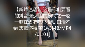 [MP4/ 811M] 最新91极品萝莉清纯学生妹Lisa 四指中出颜值小萝莉 赤怒肉棒狠狠刮擦敏感褶皱嫩肉