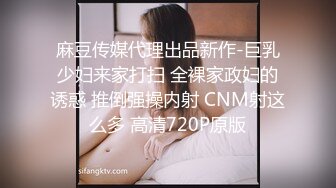 新人在校女大学生下海【猫奴111222】夹乳~道具自慰流白浆~ (1)