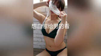 【媚黑淫妻】骚妻携手闺蜜和黑人群交4P被暴力抽插，互相求救又爽又心疼