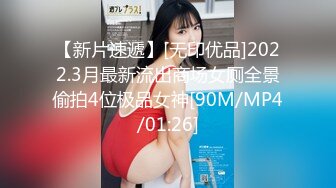 [MP4/ 312M]&nbsp;&nbsp;绿帽老公带着漂亮老婆参加淫乱的3P派对完美露脸（续）