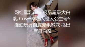 黑色系纯欲露脸奶牛丝袜女神也在追更