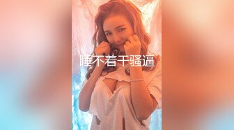 极品网红『香港美少女』幻身冷傲防疫先锋女神 爆裂黑丝无套抽插爆操 后入冲刺到内射 国语中字 高清1080P原版无水印