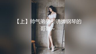 可爱小妖Ts月亮姐姐 你想来吃小姐姐的肉棒和奶子么，又甜又咸，可好吃了呢，被哥哥操的好深好爽