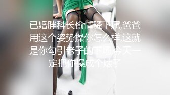 【全網首發】⚫️⚫️【高能預警】極品身材顏值巔峰比女人還女人美麗T娘【李誌賢】私拍，被直男爆肏到起飛，淫叫不要輕一點內射菊花裏～原版高清 (6)