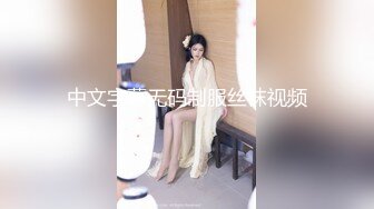 G奶女神【天天想鼠】绿播女神！极品美胸~ 抖奶裸舞揉逼~12月最新合集！【80v】 (16)