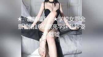 XKCCAV-8023_性闻联播3杏吧-姜洁（麻豆白佳萱 天美叶宸欣）