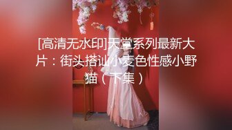 四月最新流出厕拍达人潜入商场隔板女厕偷拍被妹子发现盯着看，屌丝男跟着女友进女厕