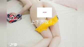 MDSR-0001-3妖女榨汁篇章三-苏清歌 徐蕾