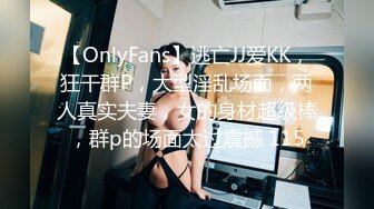 清晨男友想做爱 大屌把睡得迷迷糊糊的白嫩豪乳女友一顿抽插爆操