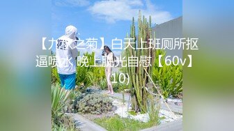 2024年3月，广东佛山21岁，身高164，体重46kg，陪酒女蜂腰翘臀极品身材，自拍自述