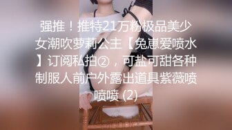 [MP4]约炮刚成年的水手服娃娃音白虎兼职学妹SM式做爱