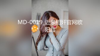 眼镜人妻