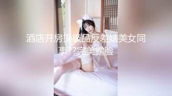 [survive] 圣女爱蜜莉亚 -被恶魔魅惑的少女- [中文字幕]