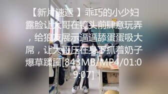 STP27938 國產AV 精東影業 JDXYX009 看黃片受不了竟操妹妹泄欲 唐雨菲