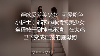 陌陌约得骚货