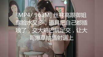 【新速片遞】&nbsp;&nbsp;熟女小奶狗 ·❤️ 约的阿姨一个比一个骚，唯有69扣逼不可辜负，黄瓜插逼，熟女的逼果然多水！[57M/MP4/08:09]