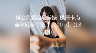 [MP4]开档黑丝170大长腿女神▌淑怡▌秘书制服究极诱惑老公 后入蜜穴杏眼含春 内射鲜嫩蜜壶溢出淫荡汁液