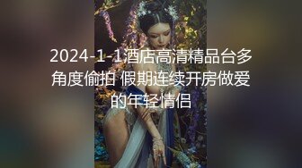 良家人妻的私密生活【推油少年】今天老公不在家，偷偷来享受异性按摩，水汪汪的穴好痒啊！