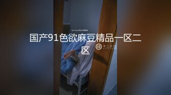 ?风骚御姐尤物?极品反差御姐〖吴梦梦〗兩女共享肉棒，男人终极梦想双飞两位御姐女神，妙曼身姿极品反差