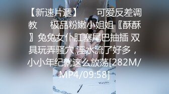 kcf9.com-Onlyfans 极品白虎网红小姐姐NANA 2024-02-20 第一次被胡萝卜双洞齐插的娜娜