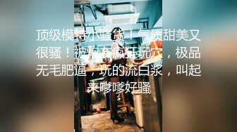 和小炮友的一小段