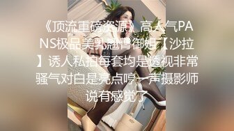 ❤️出水芙蓉白嫩少女❤️在学校的时候人畜无害 乖乖巧巧 学习成绩优秀，床上掰开小嫩穴主动求操，软萌乖巧下如此反差