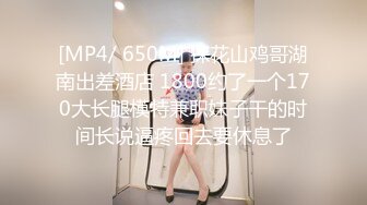 商场女厕全景偷拍拍多位年轻美女的小嫩鲍