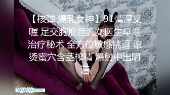 生死有命富贵在天再次玩弄风骚小女友，对着镜子站在地上玩弄吃奶抠逼，口交大鸡巴舔蛋蛋后入抽插浪荡呻吟