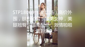 美女家中瑜伽 老公回家直接在瑜伽球上做 刺激