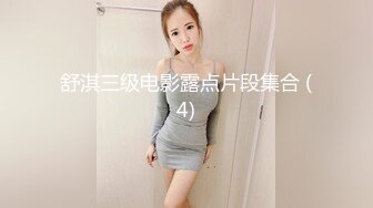 破解家庭摄像头-大奶辣妈与老公激情啪啪