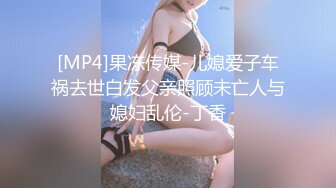 [MP4/210MB]民宿老板窗外偷窥入住的情侣洗澡性感女友差点被男友在浴室里 就地正法