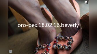 oro-pex.18.02.16.beverly