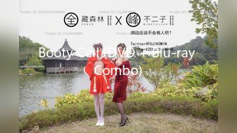 ⚫️⚫️最新众筹热门精品！制服美腿女神-语瞳【黑丝OL的紧缚挣扎，究极美尻打屁股】