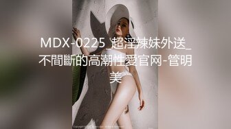 国产CD系列美艳伪娘小乔装扮成性感的兔女郎被后入激烈爆操呻吟很是诱惑