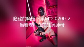 2024.2.20，【利哥探花】，上门服务的05后，发育的真不错，这对大奶子，白花花肉体几乎没有毛的屄