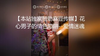 医院厕所偷拍小黑B美少妇