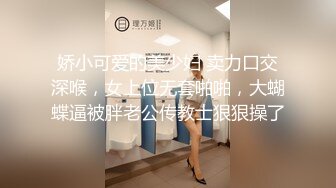 [MP4]这么嫩的小姐姐太可口了肉肉跳动挡不住一下子就冲动了 美女颜值身材一流嫩嫩逼穴插入爽的射