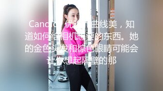 国产美女高潮抽搐在线播放