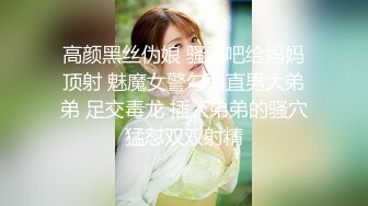 【寸止❤️游戏挑战】Nina✿ 寸止失败の惩罚 肛塞乳夹束缚调教 蜜汁狂流 跳蛋AV棒滴蜡强制地狱高潮