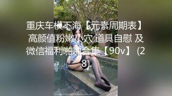 [MP4/ 1.72G] 高颜值中分女神，骚臀诱惑，淫穴长的毛毛贼好看，一直在扭阴穴勾引