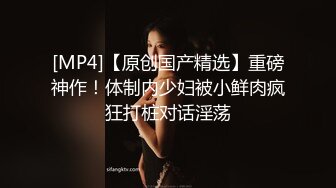 新流出大神潜入商场隔板女厕偷拍❤️美女尿尿打扮中性的短发美眉逼毛挺黑的