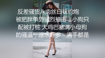 学生黑丝装的短发女神展示超好的口活 女上位叫声十分淫荡