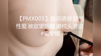 [HD/1.0G] 2024-09-15 星空传媒XKG-232与前女友闺蜜的肉体缠绵