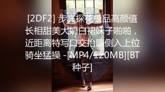 海角原创老阿姨 反差闷骚型 寂寞难耐喝多舔儿子那里 紫薇被儿子撞见 强行与自己的亲儿子做了