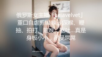 《果条果贷》11位年轻的美少妇借钱逾期肥美的大鲍鱼被债主曝光 (1)