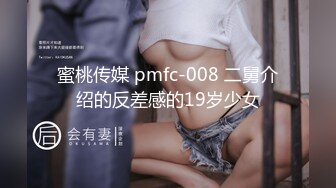 of亚裔福利姬【Caged-Bunny-VIP】福利视图合集~大尺度露三点 (2)