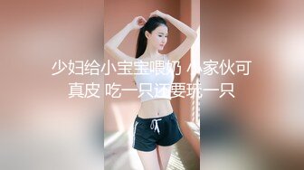 制服妹妹被后入狠操